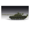Trumpeter 07145 1/72 Russian T-80BV MBT