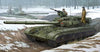 Trumpeter 01581 1/35 Russian T-64B Modern 1975 MBT*