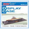 Trumpeter Display Case 500mm x 150mm x 145mm (1/400 Ships)