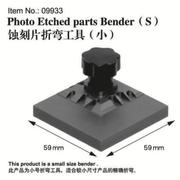 Trumpeter 09933 Photo Etched Parts Bender (S)