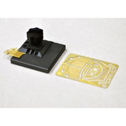 Trumpeter 09933 Photo Etched Parts Bender (S)