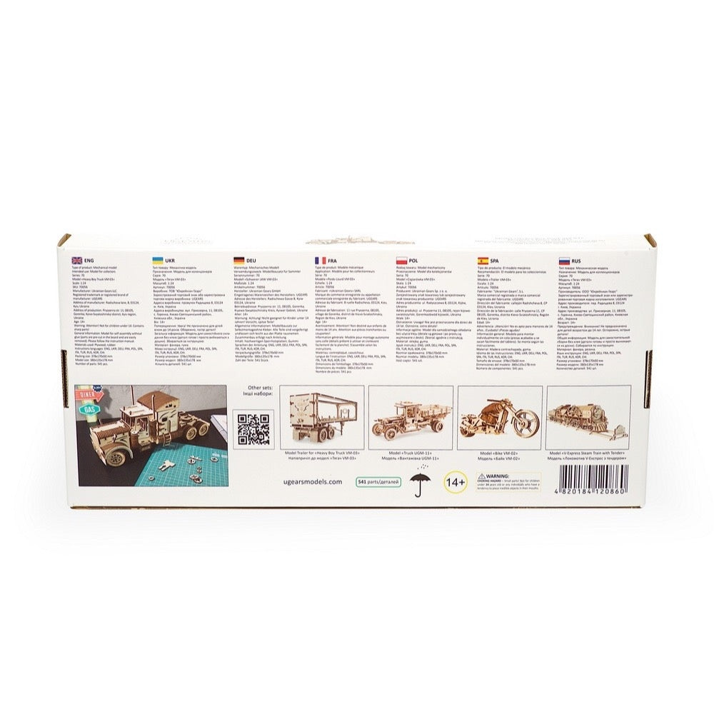 Ugears 70056 Heavy Boy Truck VM-03