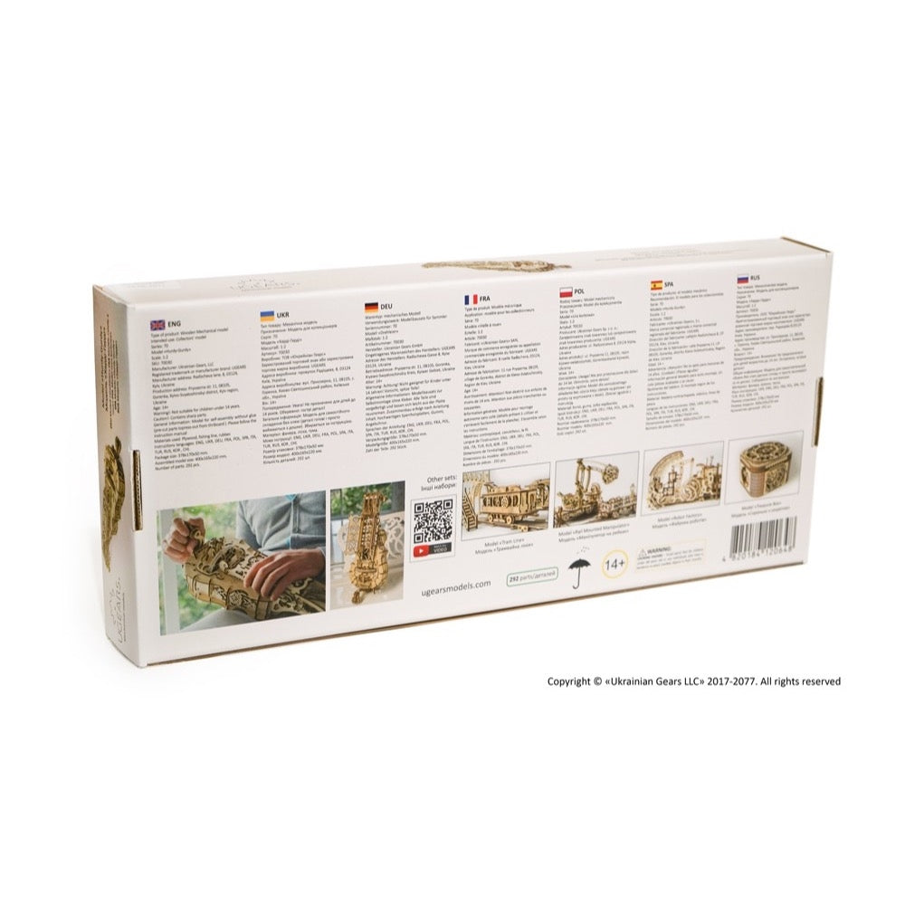 Ugears 70030 Hurdy Gurdy 292pce