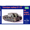 Unimodel 1/72 SG-122 sSelf-propelled Gun
