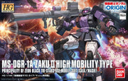 Bandai HG 1/144 High Mobility Type Zaku II | 185187