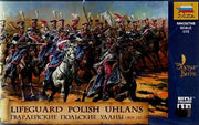 Zvezda 8075 1/72 Polish Ulans
