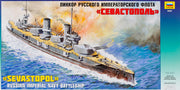 Zvezda 9040 1/350 Sevastapol Battleship