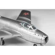 Zvezda 7317 1/72 MiG-15