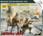 Zvezda 6163 1/72 Romanian Infantry